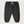 Gray Label Baby Hose Pirate Black, Babyhose aus Bio-Baumwollfleece, elastischer Bund mit Zugband, weich & bequem