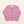Hvid Baby Cardigan Merinowolle 