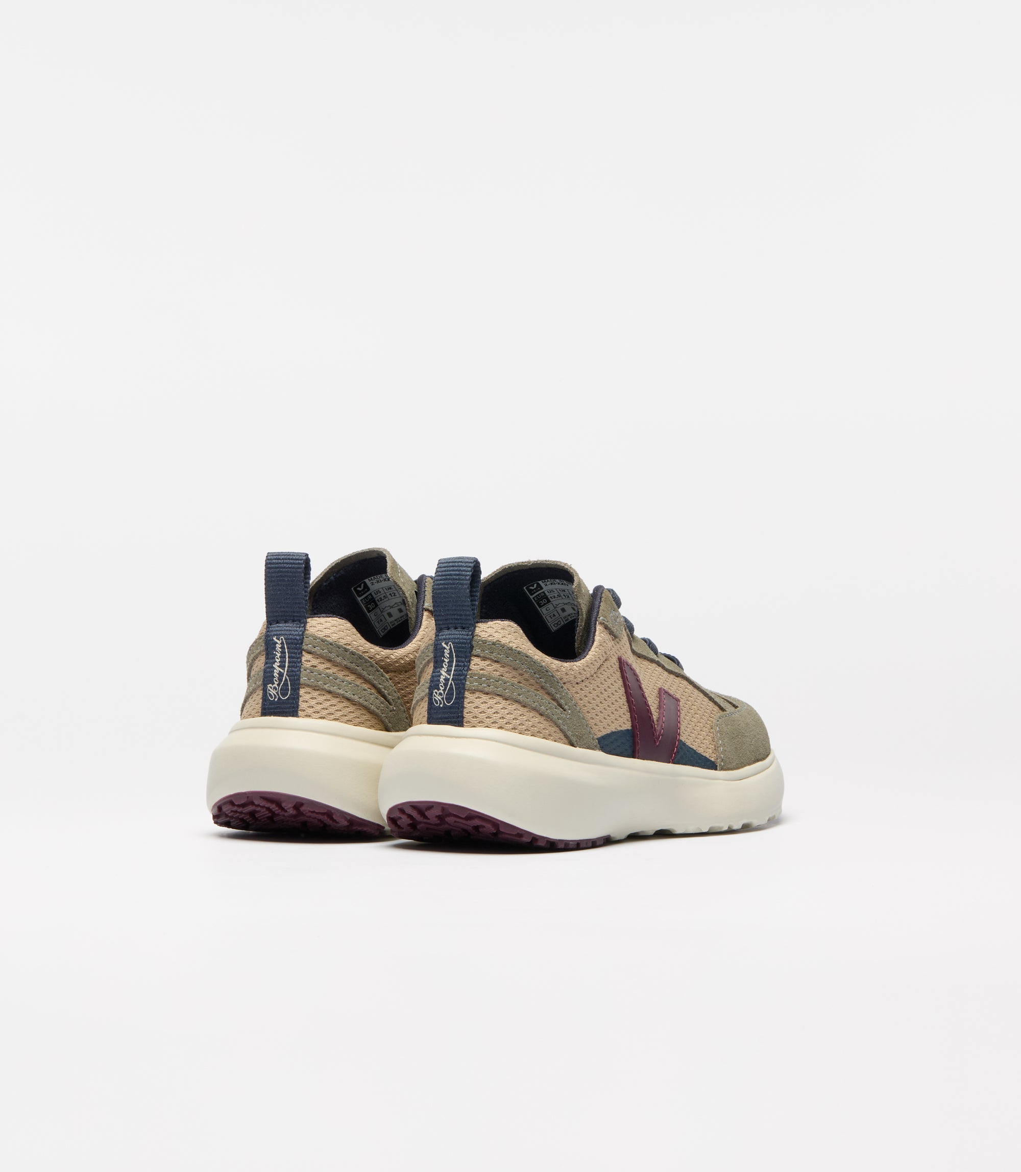 Veja Sneaker Small "Canary Sahara Amarante | Alveomesh