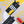 Waytoplay Wooden Car | Yellow