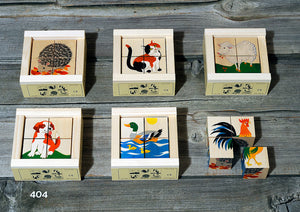 Atelier Fischer Würfelpuzzle 4-teilig, Haustiere mit Holzhintergrund