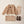 Cozmo Baby-Cardigan 