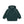 Konges Sløjd Jacke Acty Sea Moss in grün aus Nylon für Kinder